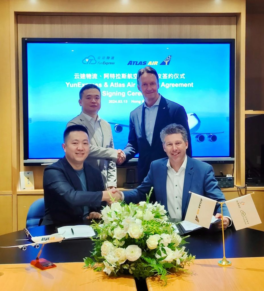再增一架！云途物流与阿特拉斯航空深化战略合作，纵腾机队规模达4架