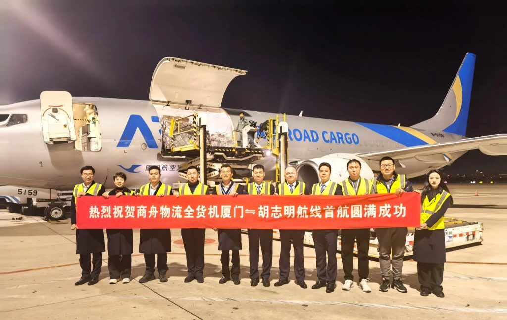 再开一条！商舟物流对东南亚货运能力持续提升