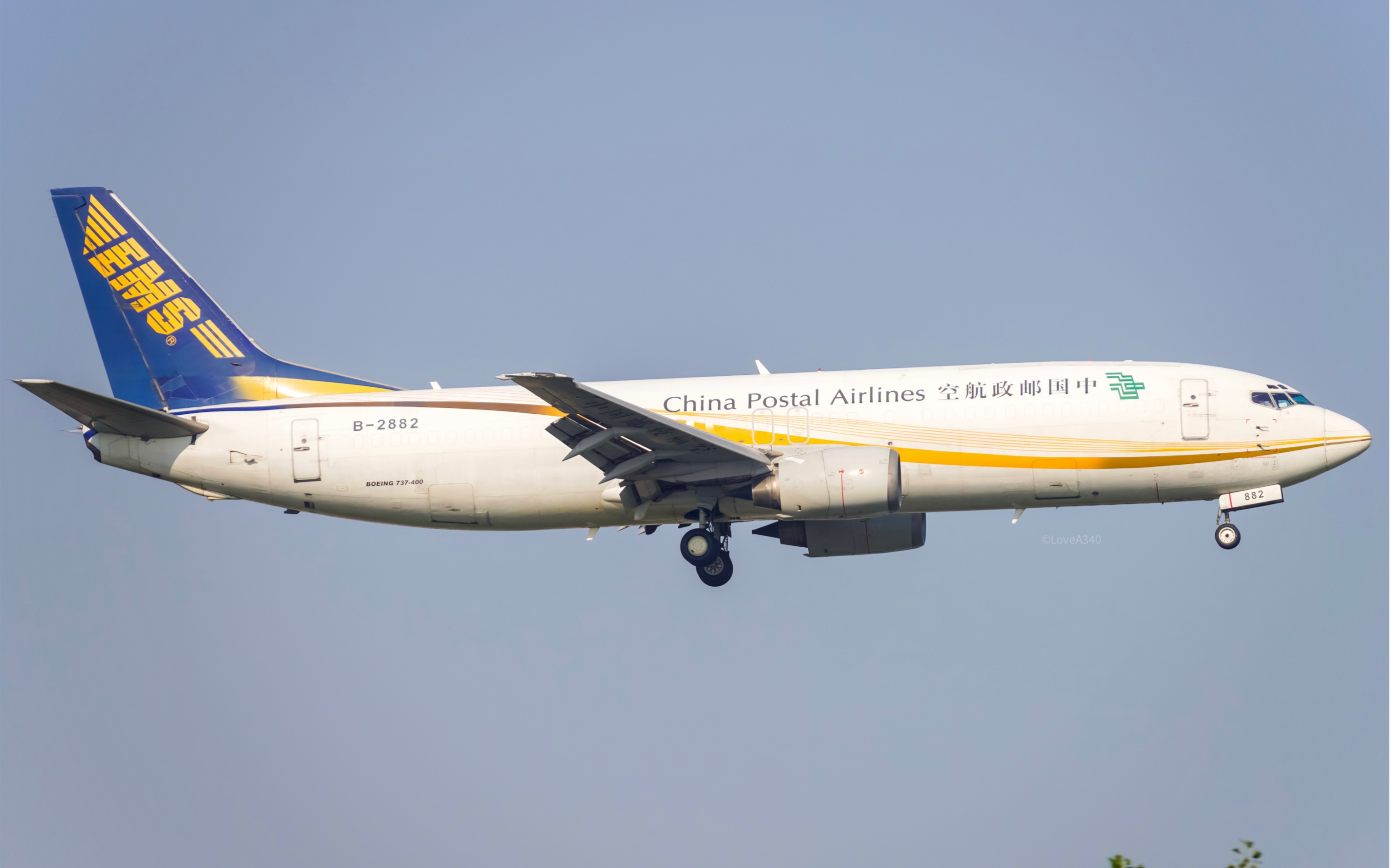 推进中国邮政航空枢纽项目 助力中国式现代化河南建设
