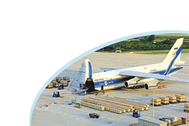 升级“智慧大脑” 拓宽“空中丝路”