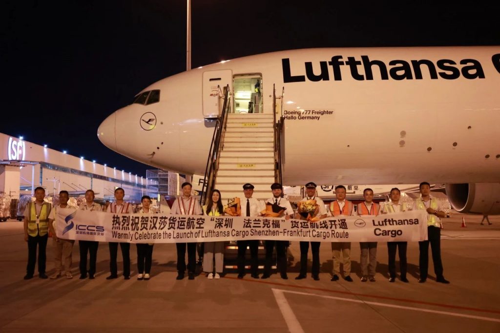 汉莎货运航空在中国开通全新货运站点，进一步扩大全球空运网络
