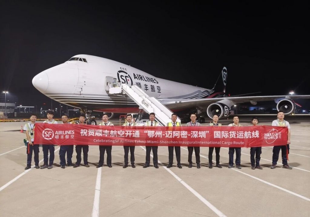 顺丰航空首航迈阿密 拓展北美航线版图