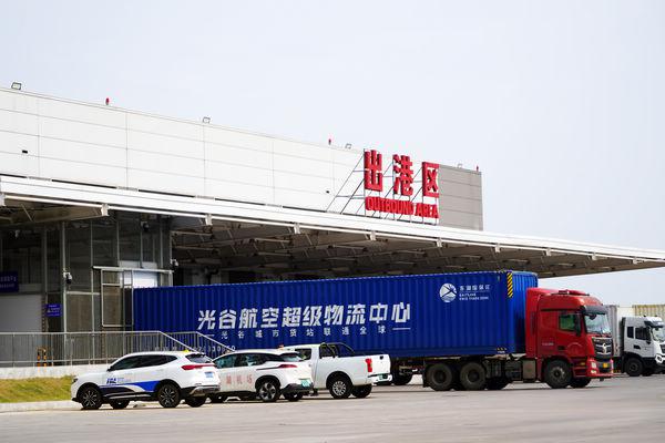 鄂州花湖机场北货运区获IATA CEIV锂电池认证，填补湖北空白