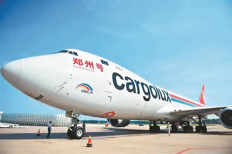 郑卢“空中丝路”：金融赋能，开启跨境资本新航道