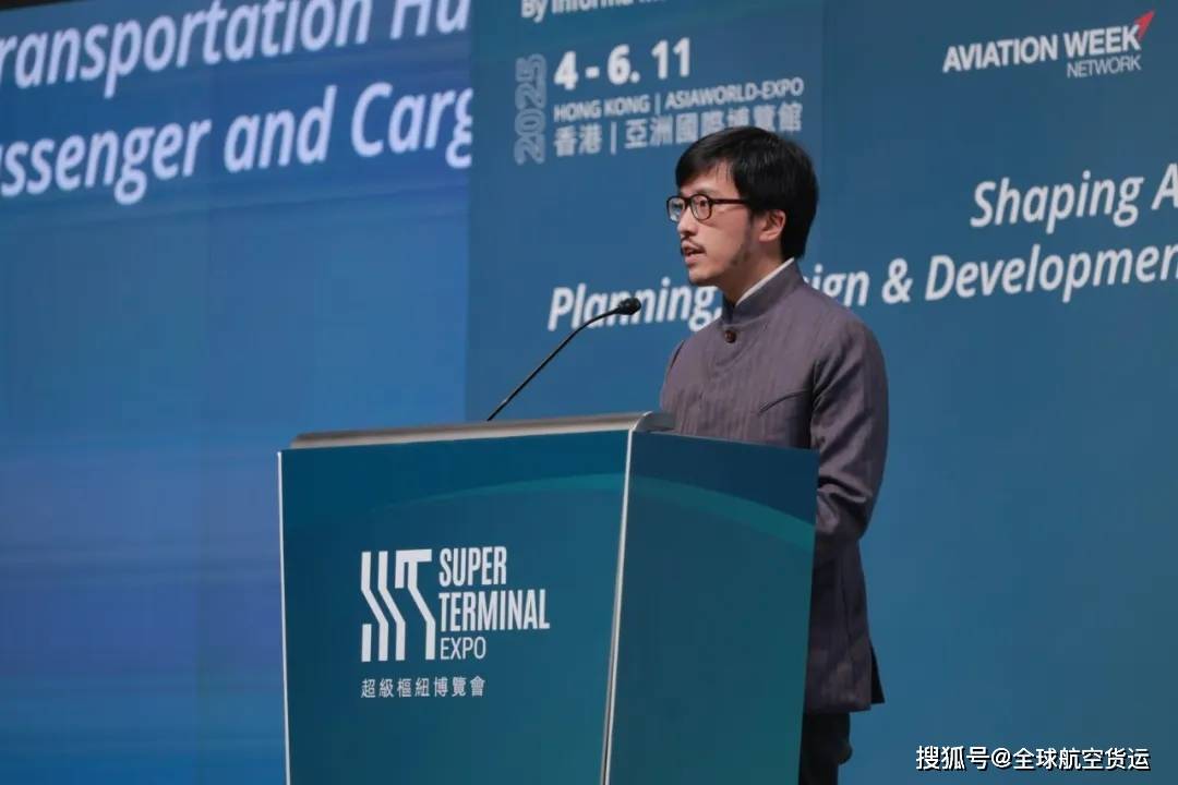 超级枢纽博览会盛大开幕：世界机遇，亚洲时间，香港舞台 