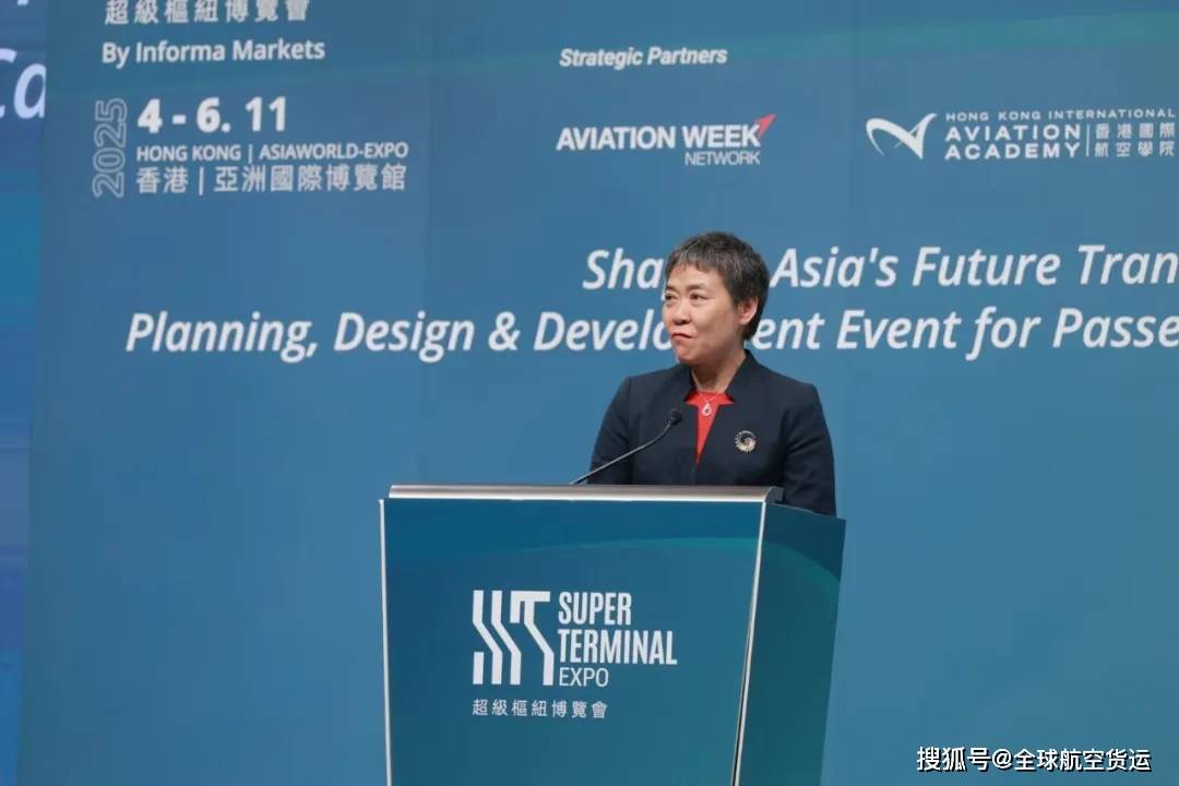 超级枢纽博览会盛大开幕：世界机遇，亚洲时间，香港舞台 