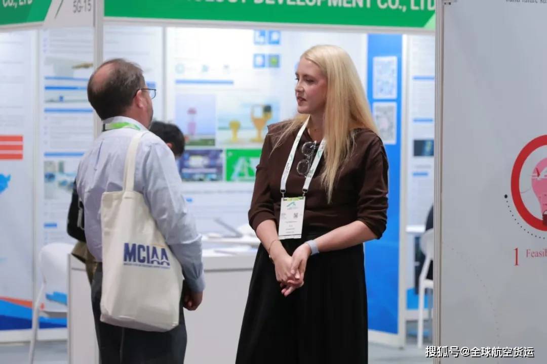 超级枢纽博览会盛大开幕：世界机遇，亚洲时间，香港舞台 