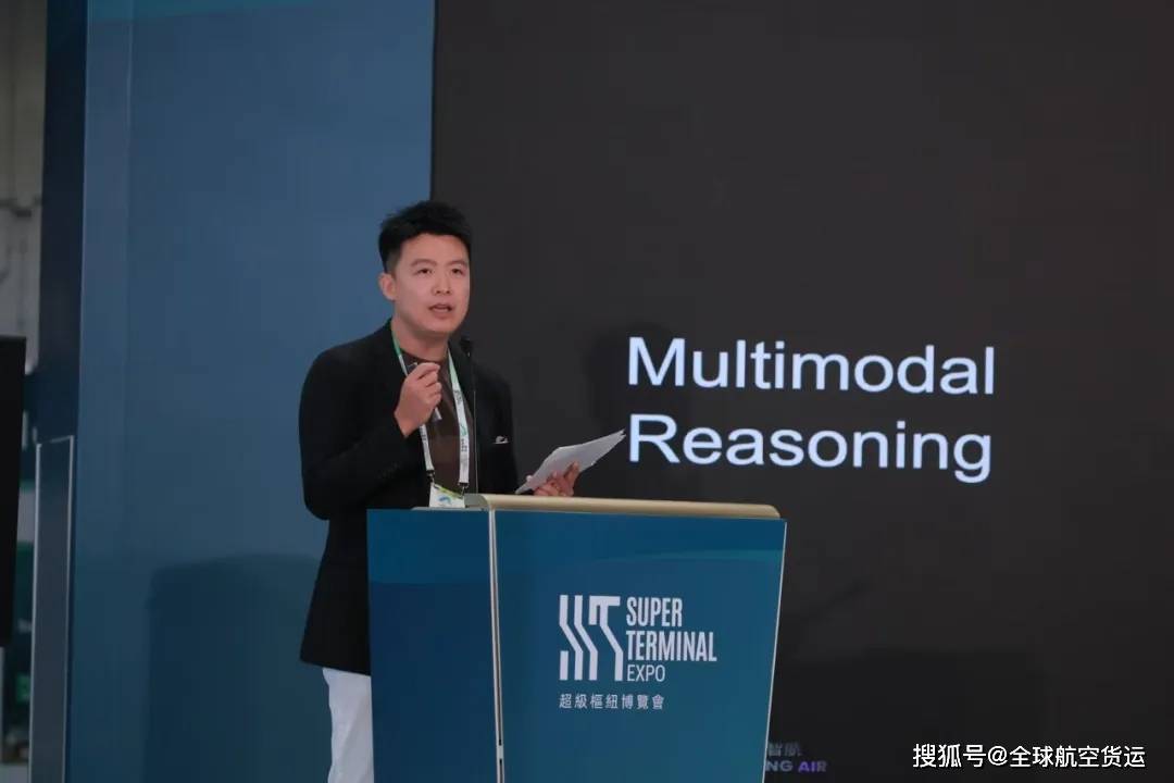 超级枢纽博览会盛大开幕：世界机遇，亚洲时间，香港舞台 