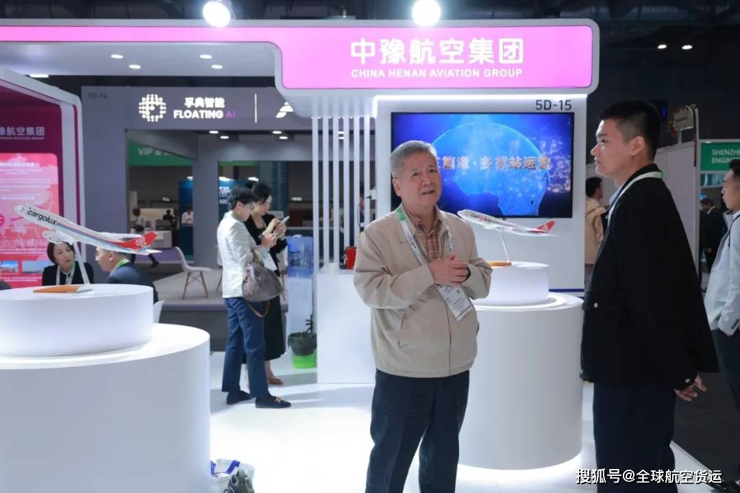 超级枢纽博览会盛大开幕：世界机遇，亚洲时间，香港舞台 