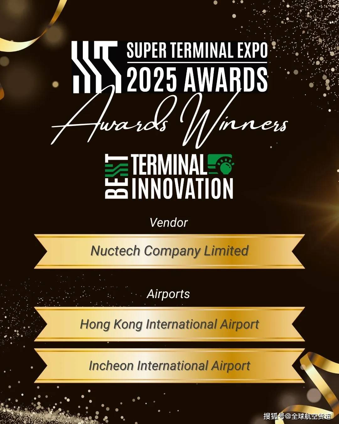 超级枢纽博览会盛大开幕：世界机遇，亚洲时间，香港舞台 