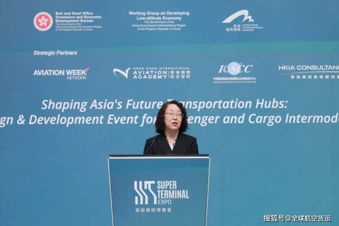 超级枢纽博览会盛大开幕：世界机遇，亚洲时间，香港舞台 