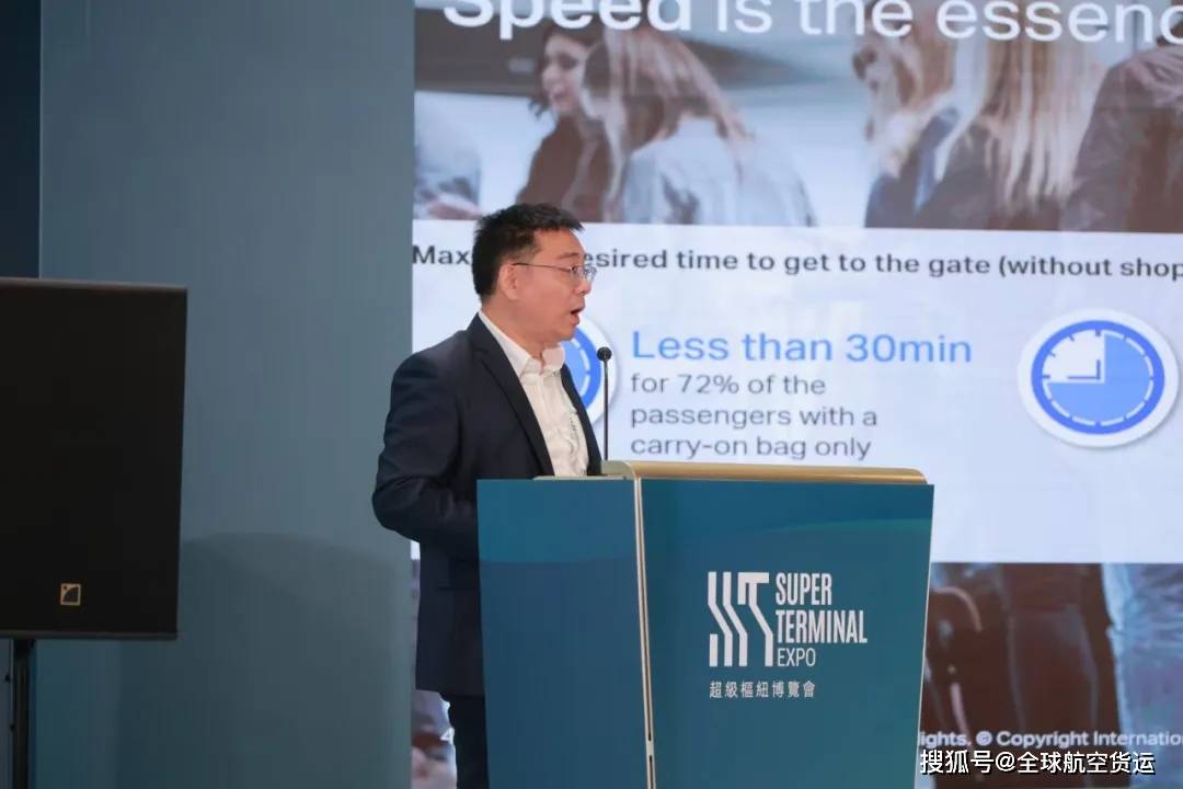 超级枢纽博览会盛大开幕：世界机遇，亚洲时间，香港舞台 