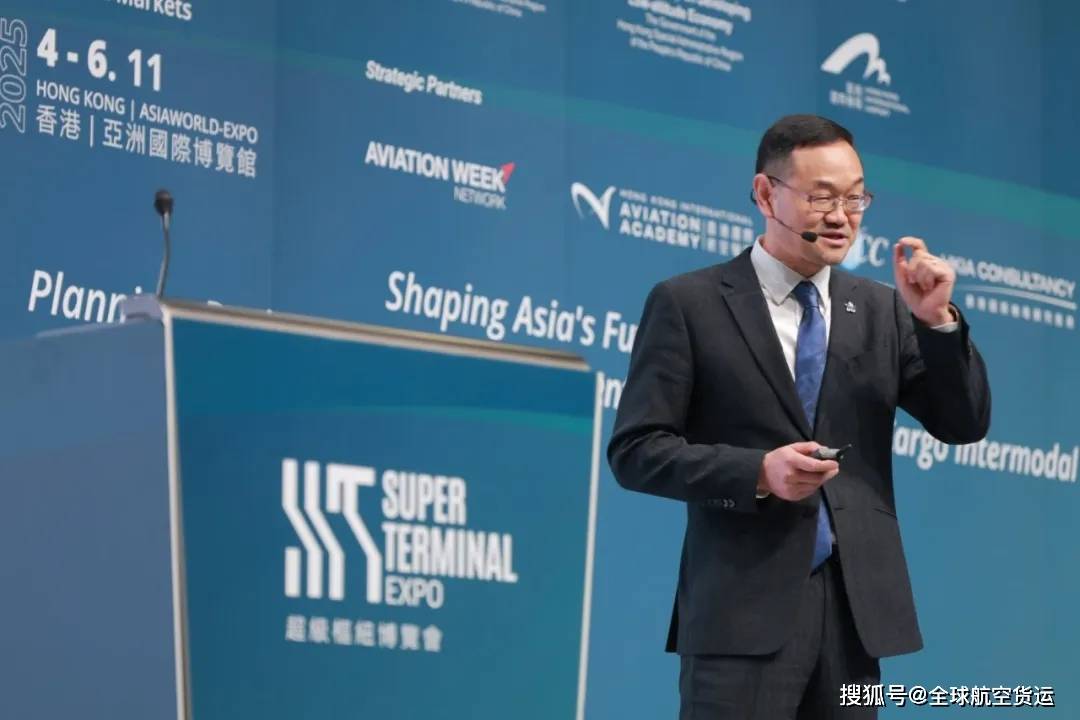 超级枢纽博览会盛大开幕：世界机遇，亚洲时间，香港舞台 