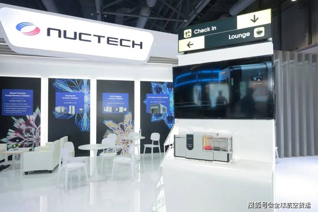 超级枢纽博览会盛大开幕：世界机遇，亚洲时间，香港舞台 