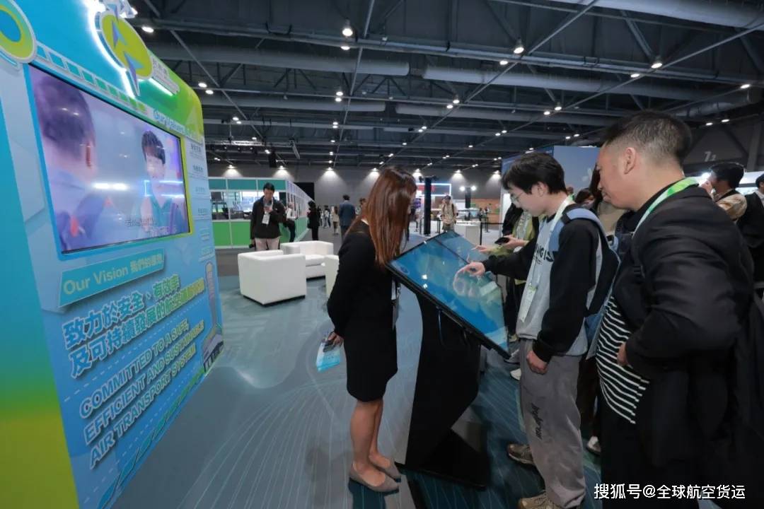 超级枢纽博览会盛大开幕：世界机遇，亚洲时间，香港舞台 