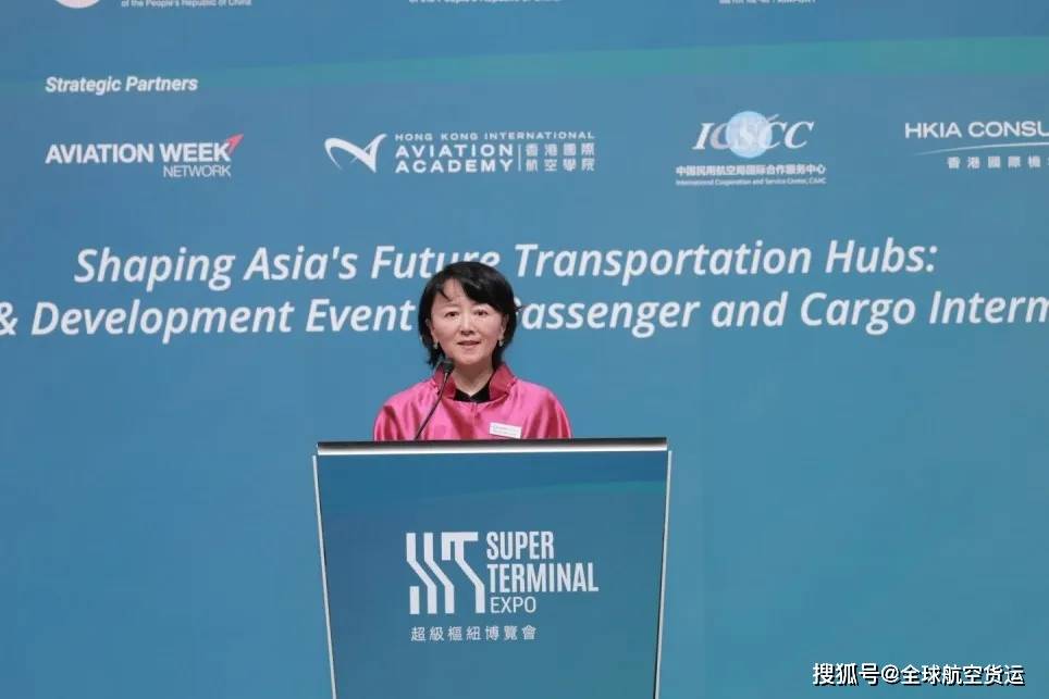 超级枢纽博览会盛大开幕：世界机遇，亚洲时间，香港舞台 