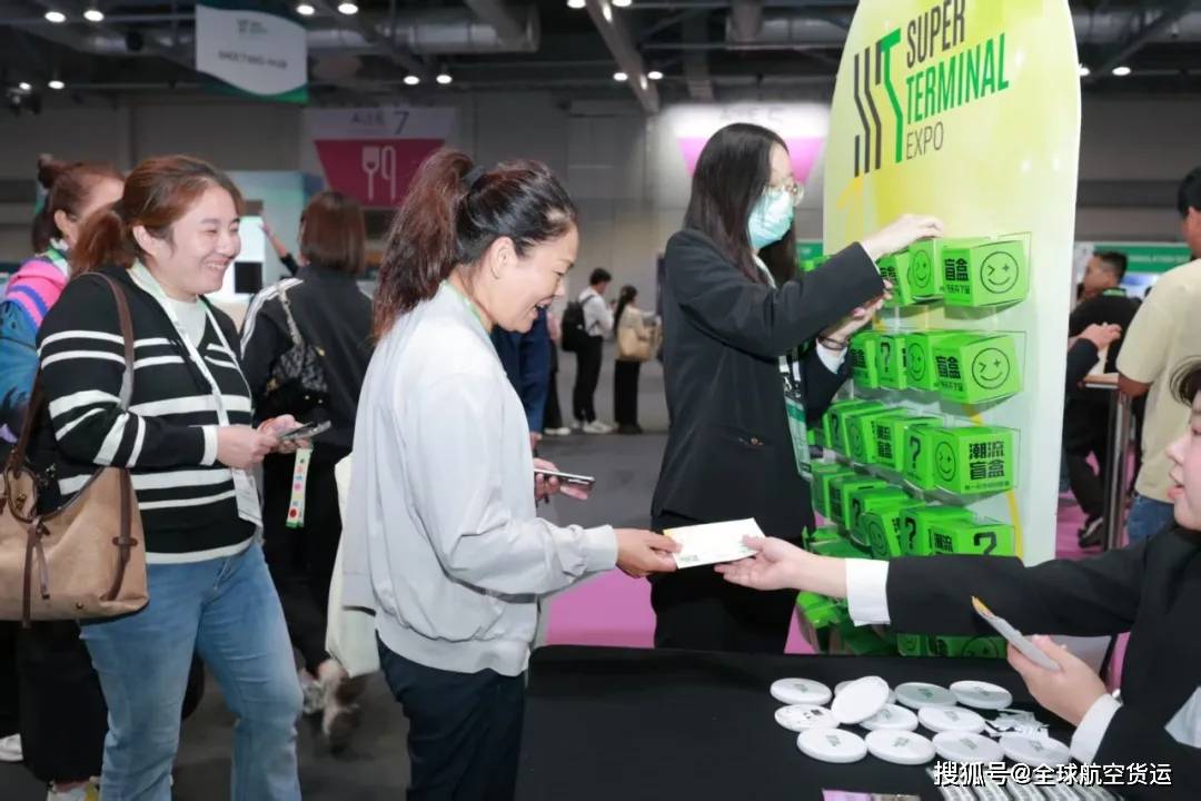 超级枢纽博览会盛大开幕：世界机遇，亚洲时间，香港舞台 